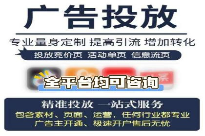 百度广告竞价成功案例：某餐饮企业的线上营销之路