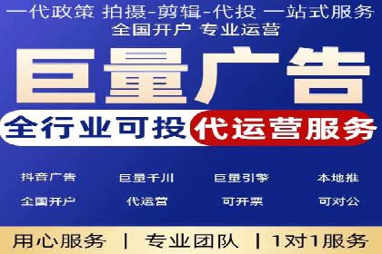百度广告竞价如何助力本地企业拓展市场？